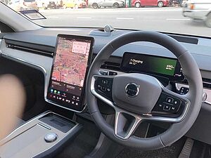 Volvo EX90 Ultra, Twin Motor Performance, Electric, 7 Seats