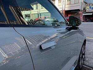 Volvo EX90 Ultra, Twin Motor Performance, Electric, 7 Seats