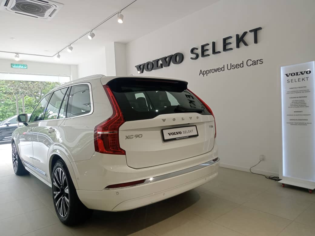 Volvo  XC90 Ultra, T8 AWD Plug-in hybrid, Electric/Petrol, Bright, 7 Seats