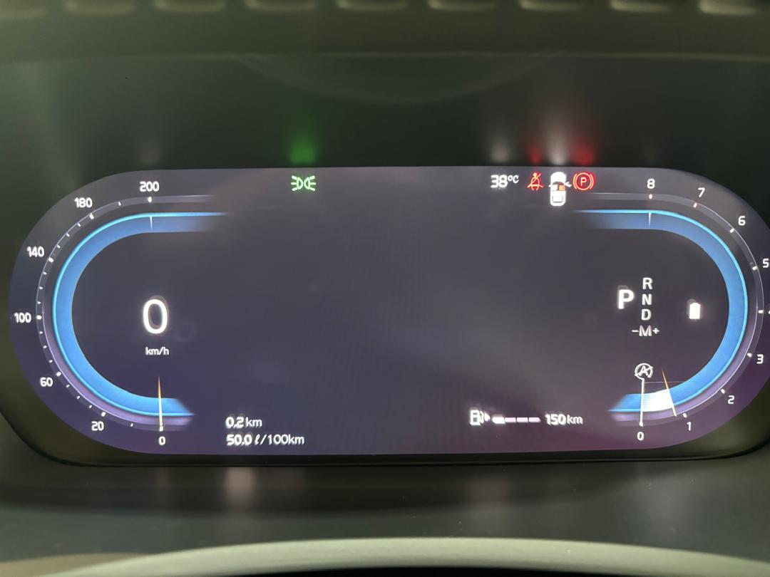 Volvo  XC90 Ultra, B5 AWD Mild hybrid, Petrol, Bright, 7 Seats