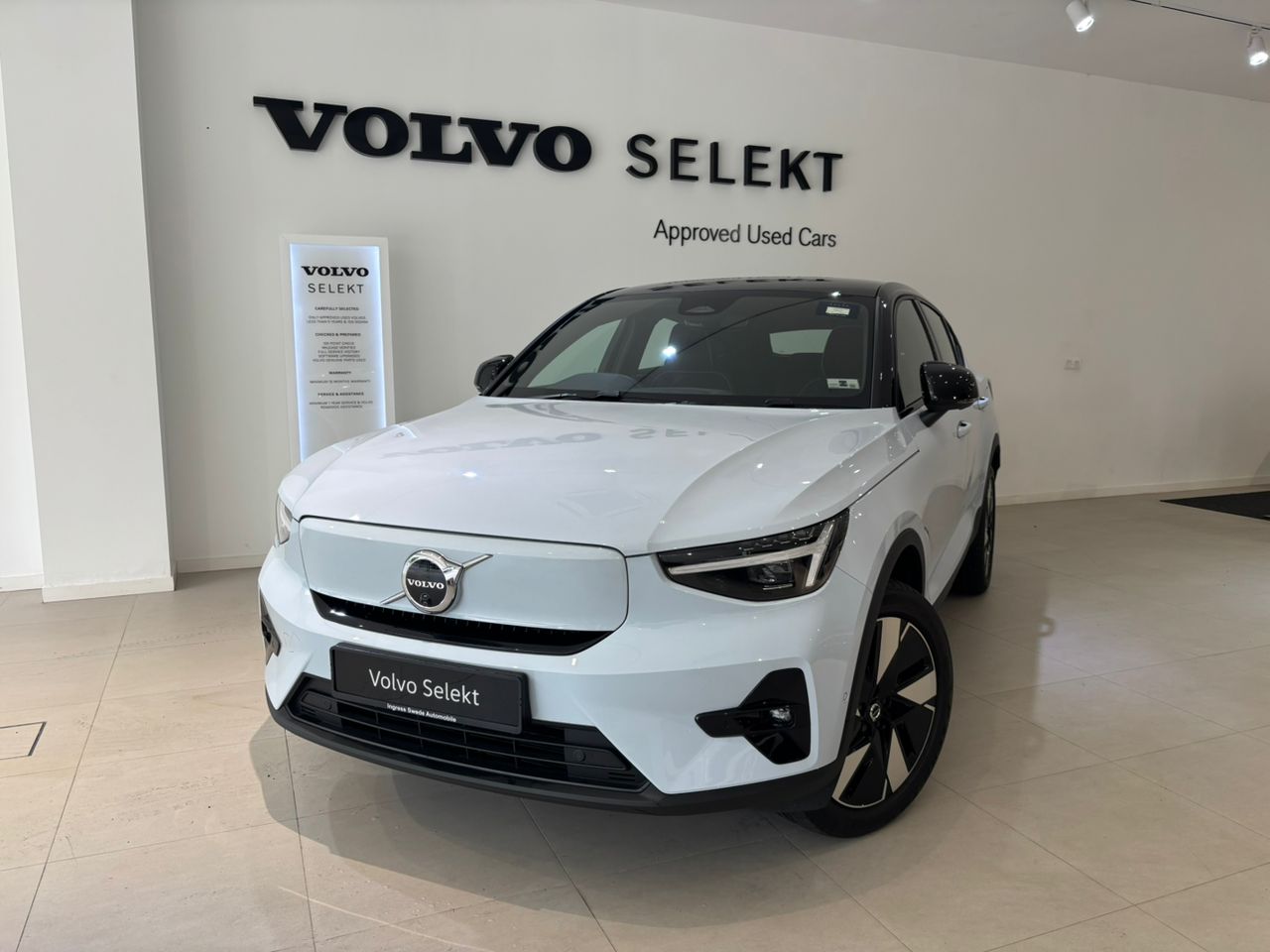 Volvo Ultra, Twin Motor, Electric