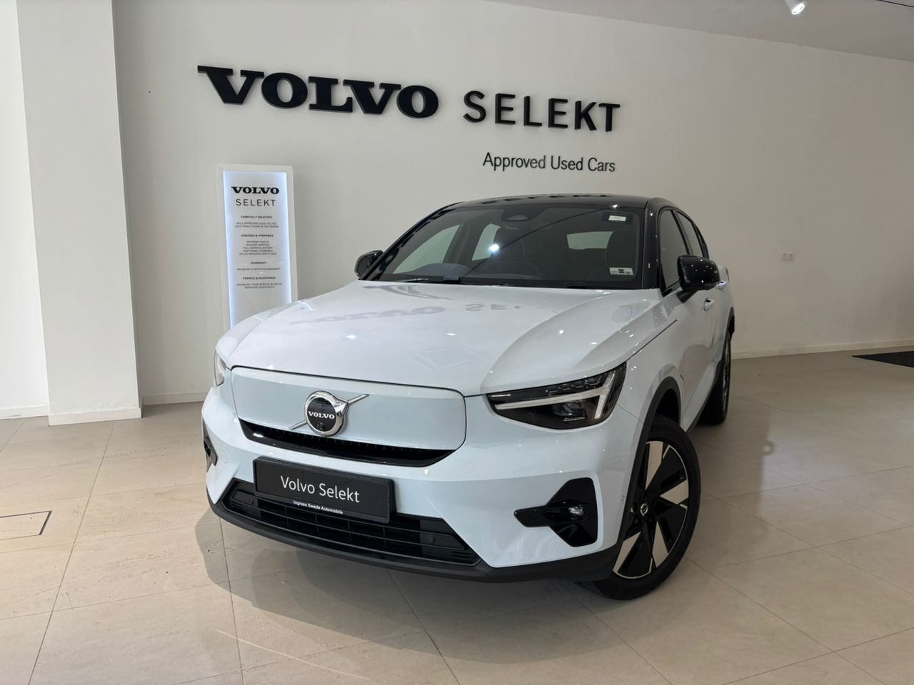 Volvo Ultra, Twin Motor, Electric