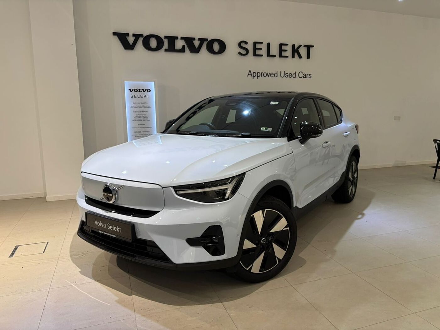 Volvo  Ultra, Twin Motor, Electric