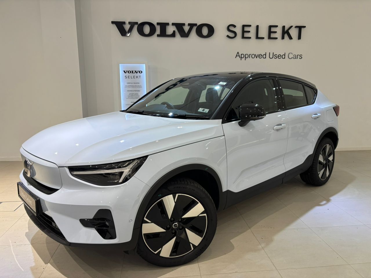 Volvo  Ultra, Twin Motor, Electric