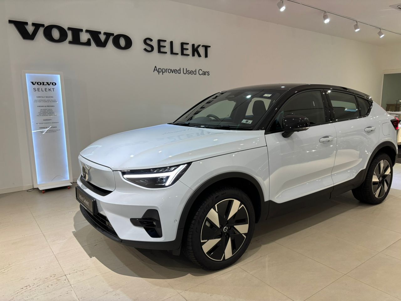 Volvo  Ultra, Twin Motor, Electric