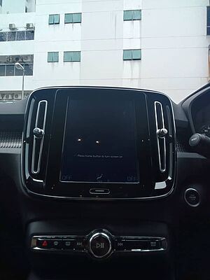 Volvo  XC40 T5 R-Design