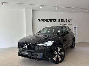 Volvo  Ultra, T8 AWD Plug-in hybrid, Electric/Petrol, Dark