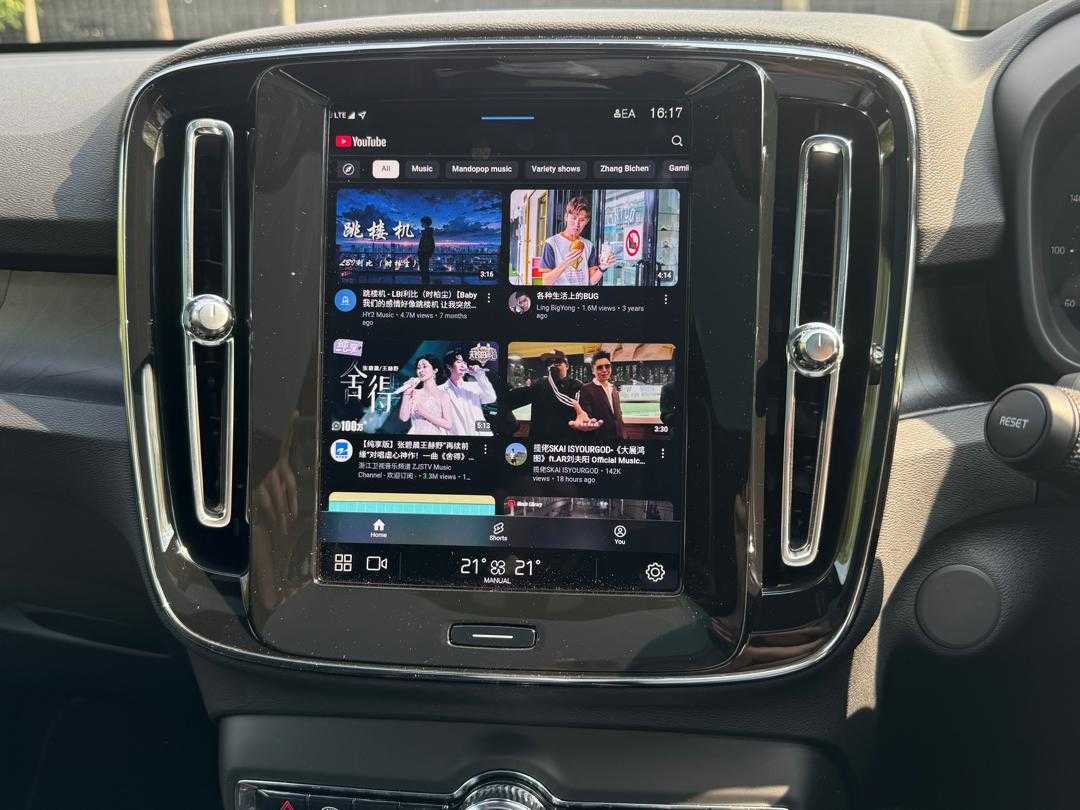 Volvo  EC40 Ultra, Twin Motor, Electric