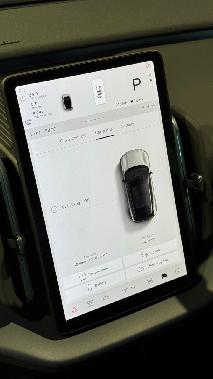 Volvo EX30 Plus, Single Motor Extended Range, Electric