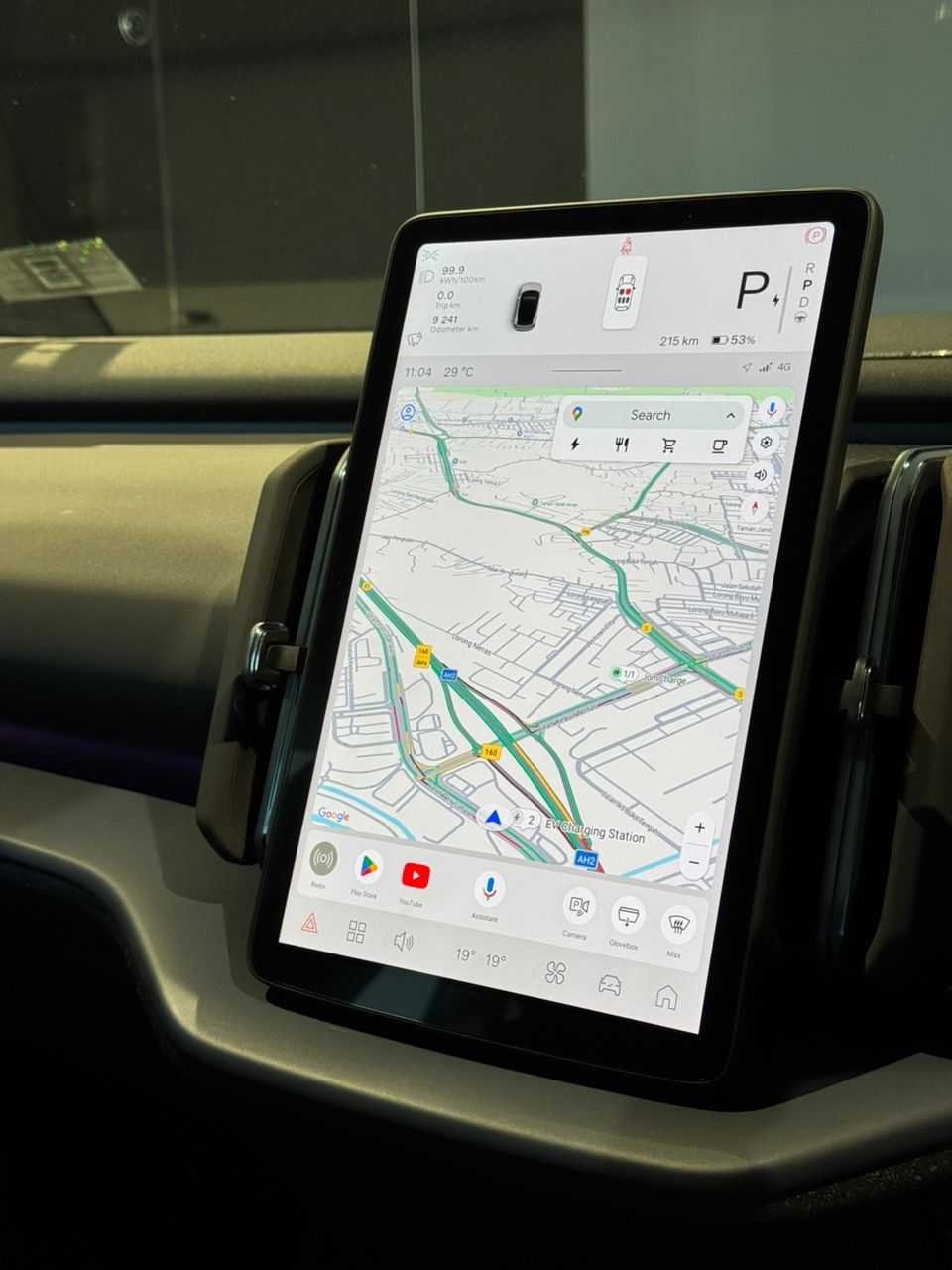 Volvo EX30 Plus, Single Motor Extended Range, Electric