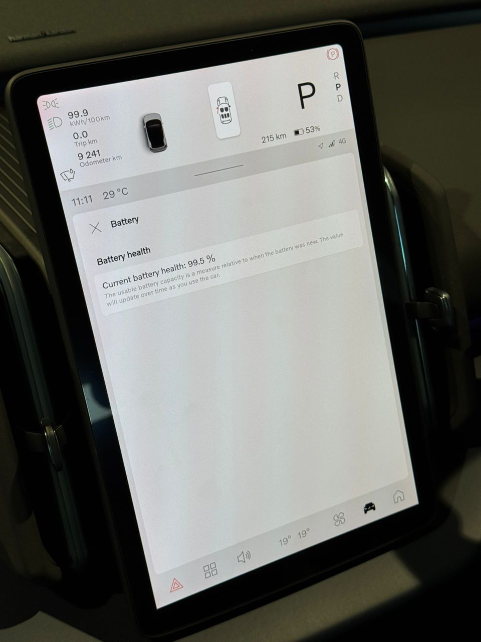 Volvo EX30 Plus, Single Motor Extended Range, Electric