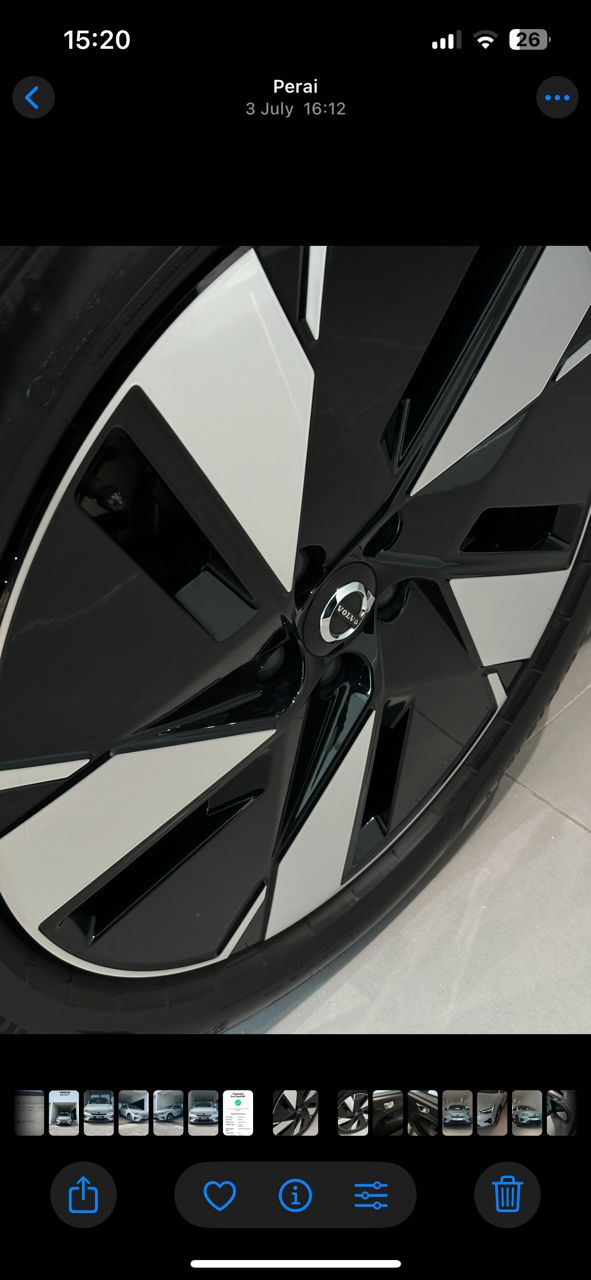 Volvo  C40 Recharge Ultimate, Twin Motor, Electric