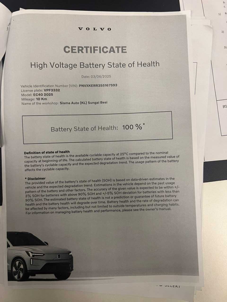 Volvo  EC40 Ultra, Twin Motor, Electric