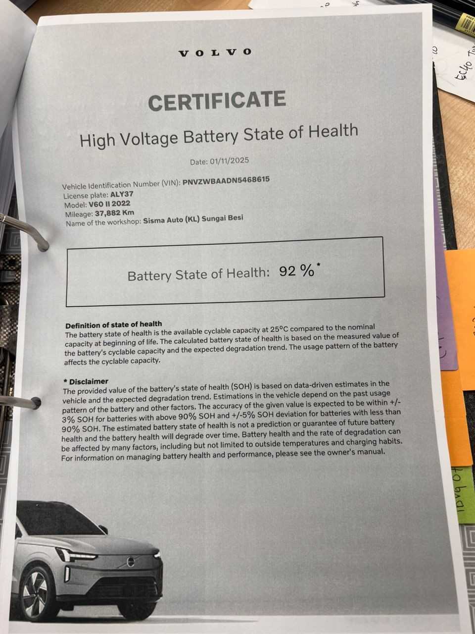 Volvo  V60 Recharge Inscription, T8