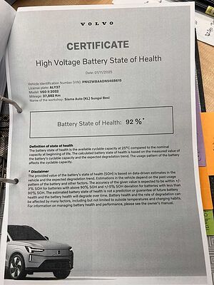 Volvo  V60 Recharge Inscription, T8